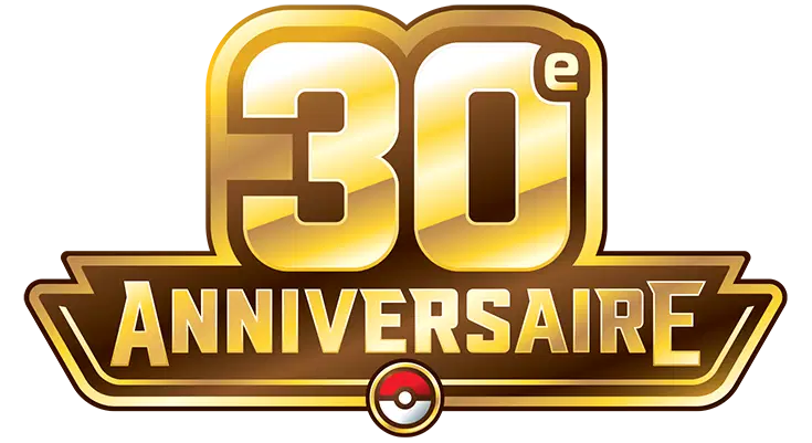 30ᵉ Anniversaire