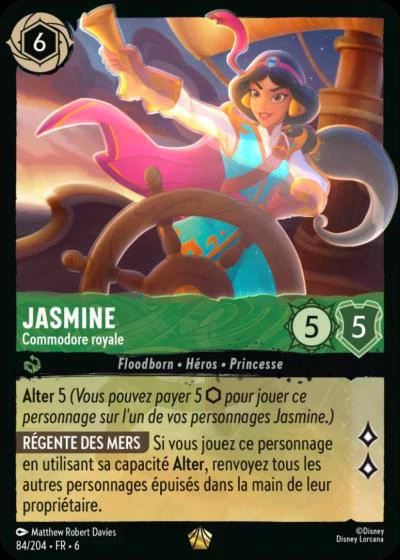 Jasmine - Commodore royale