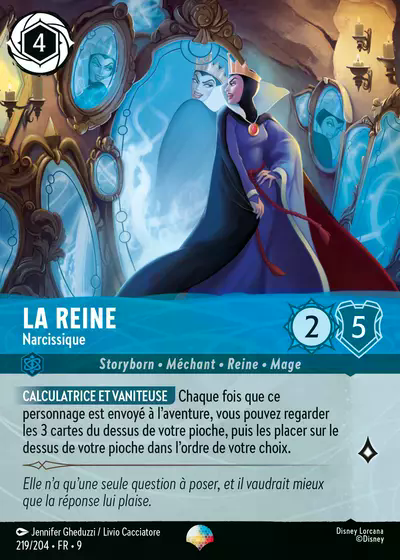 La Reine - Narcissique