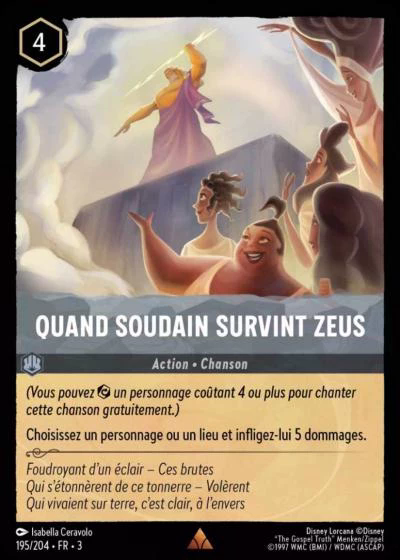 Quand Soudain Survint Zeus