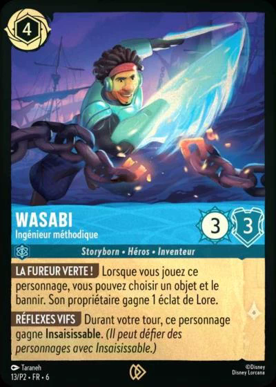 Wasabi - Ingénieur méthodique