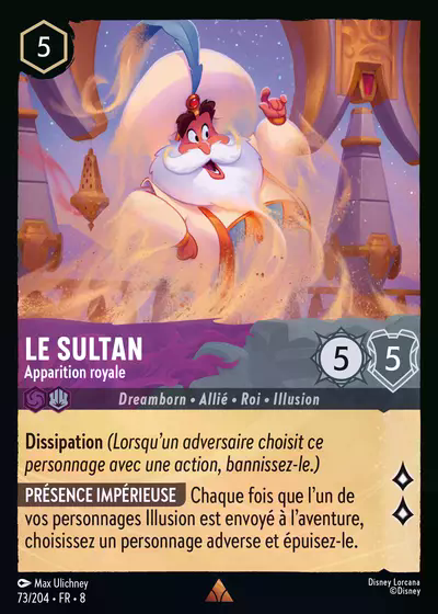 Le Sultan - Apparition royale