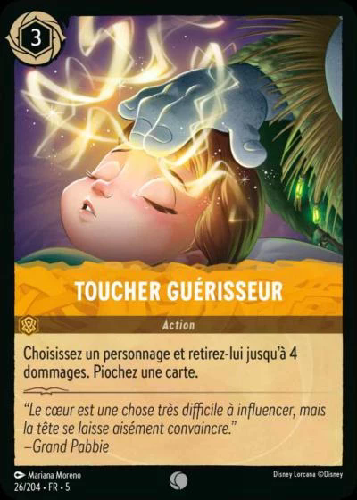Toucher guérisseur