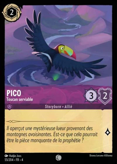 Pico - Toucan serviable
