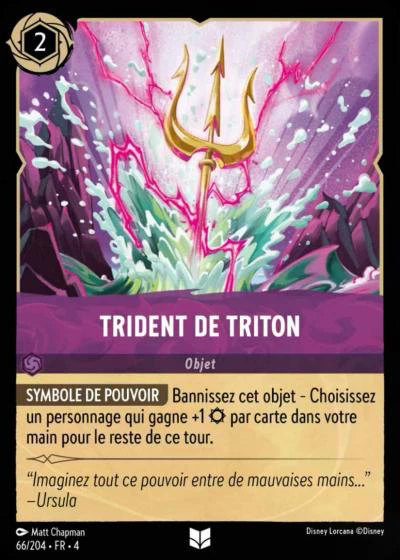 Trident de Triton