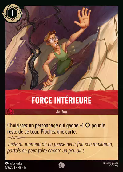 Force intérieure