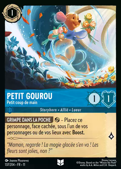 Petit Gourou - Petit coup de main