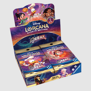 Booster Box