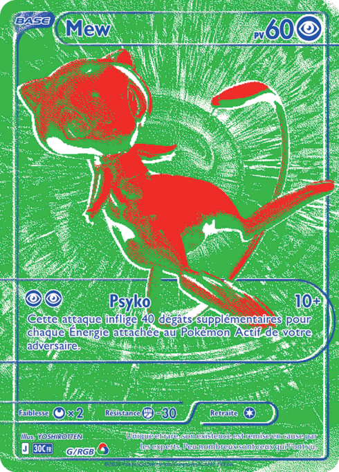 Mew