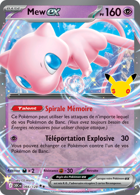 Mew ex