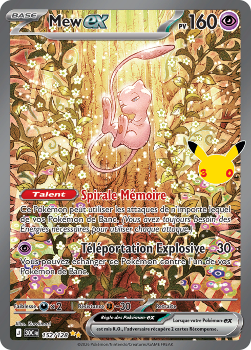 Mew ex