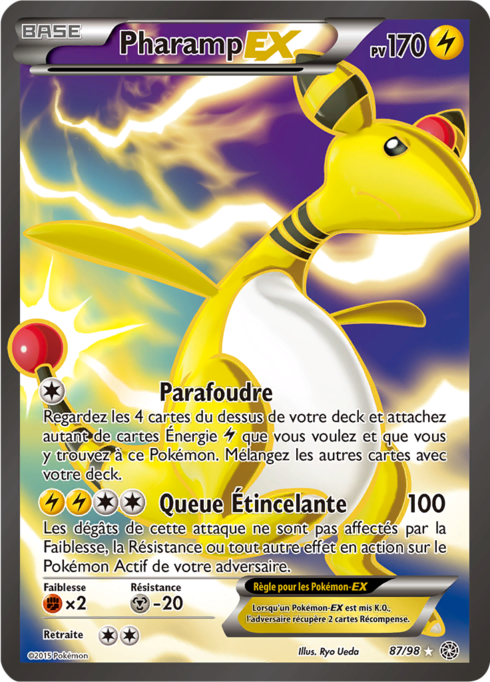 Pharamp ex