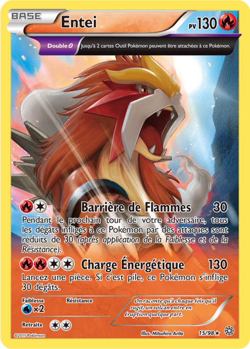 Entei