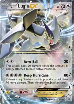 Lugia-EX