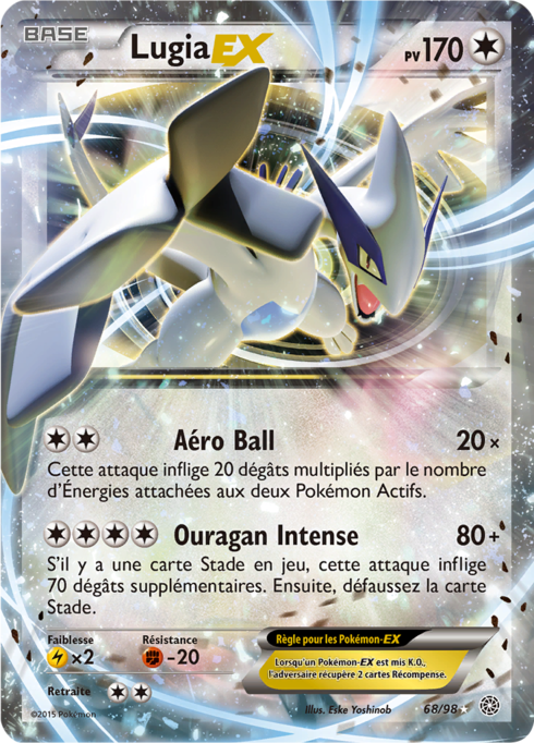 Lugia ex