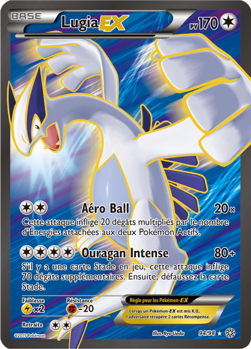 Lugia ex