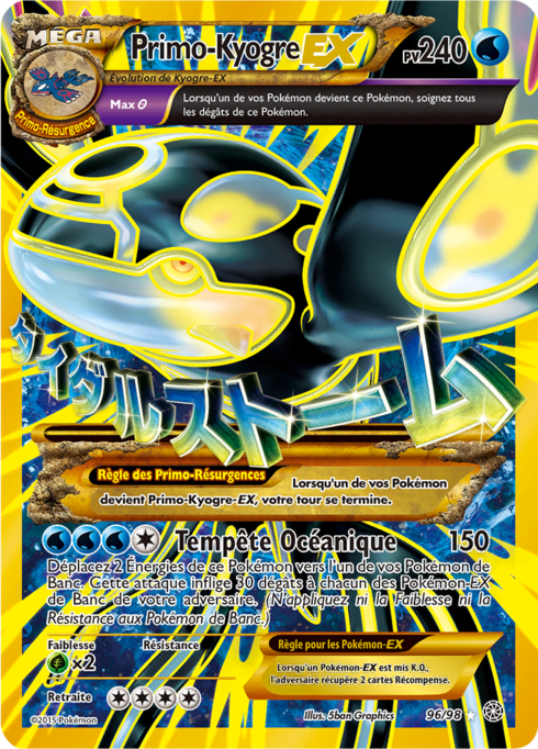 Primo-Kyogre EX