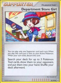 Department Store Girl