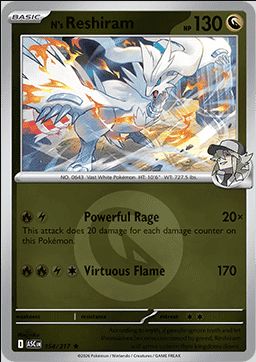 Reshiram de N