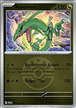 Rayquaza