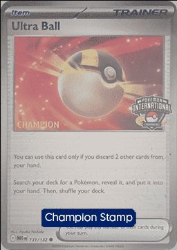 Hyper Ball