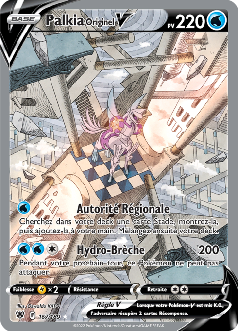 Palkia Originel V (ASR 167)