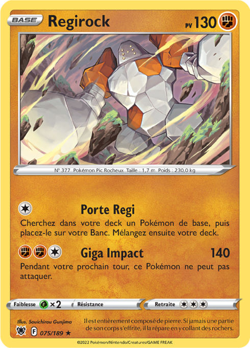 Regirock (ASR 075)