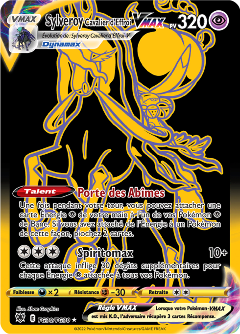 Sylveroy Cavalier d'Effroi VMAX (ASR TG30)