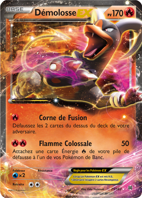 Démolosse ex