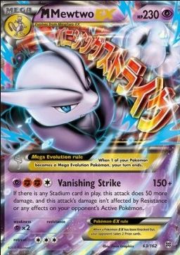 MMewtwo EX