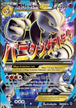 MMewtwo EX (BKT 159)