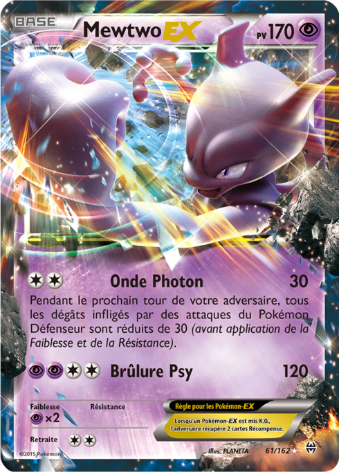 Mewtwo ex