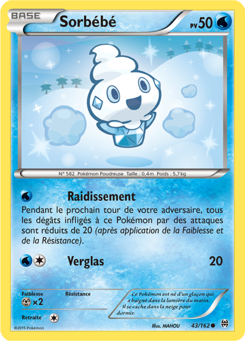 Sorbébé