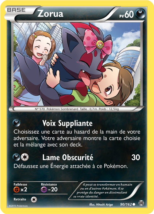 Zorua