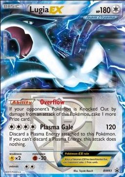 Lugia-EX