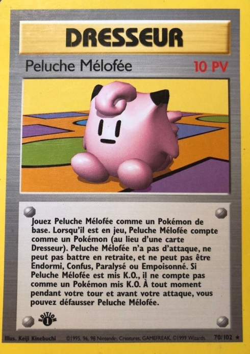 Peluche Mélofée (BS 70)