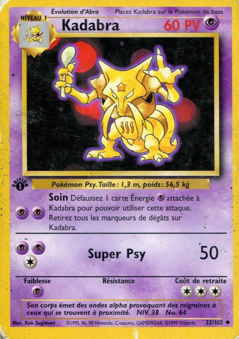 Kadabra (BS 32)