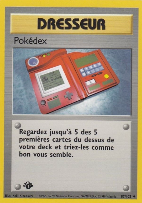 Pokédex (BS 87)