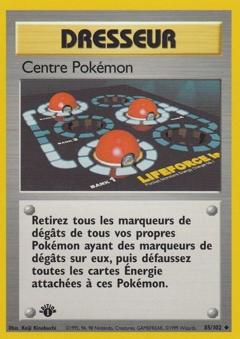 Centre Pokémon (BS 85)