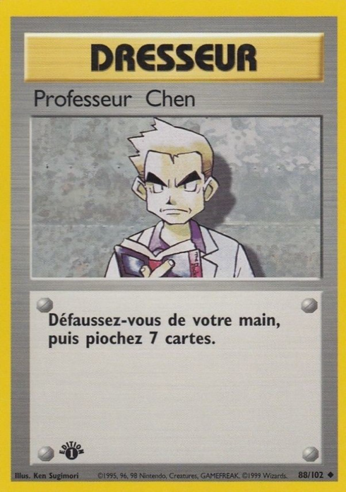 Professor Chen (BS 88)