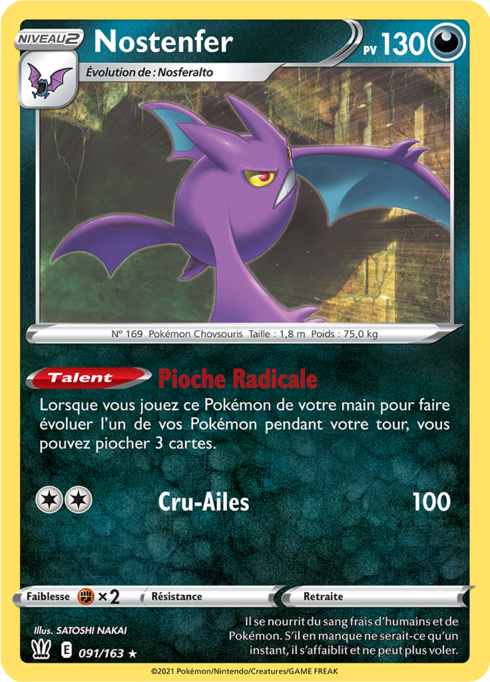 Crobat (BST 91)