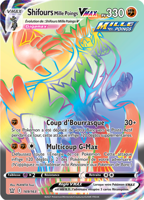 Shifours Mille Poings VMAX (BST 169)