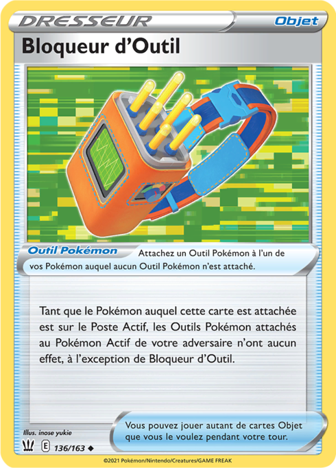 Bloqueur d'Outil (BST 136)