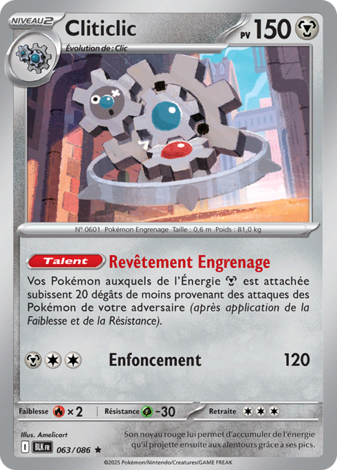 Cliticlic (xBLK 063)