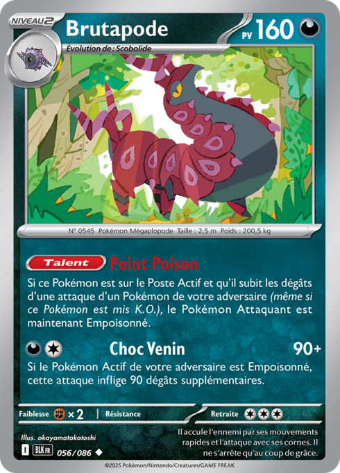 Brutapode (xBLK 056)