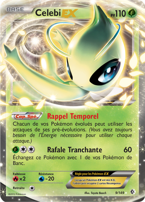 Celebi ex