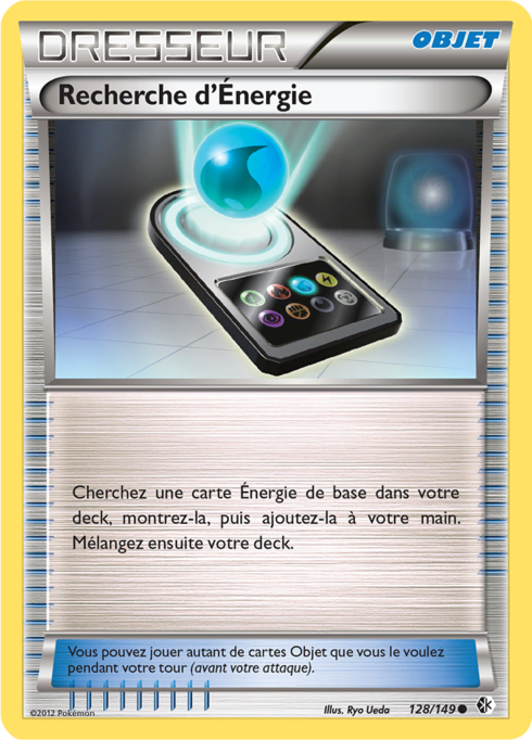 Recherche d'énergie