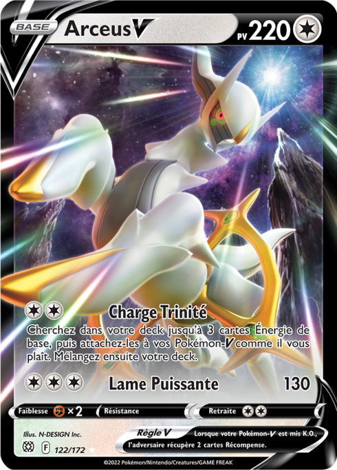 Arceus V (BRS 122)