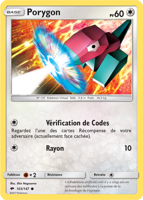 Porygon (BUS 103)