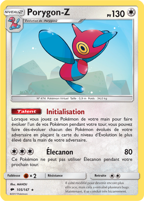 Porygon-Z (BUS 105)